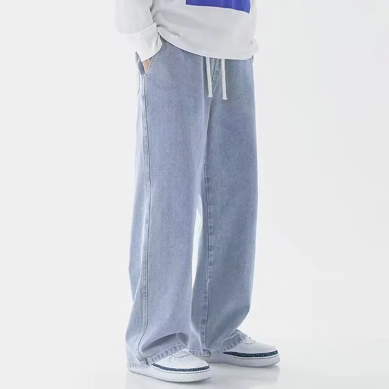 Baggy Cool Jeans
