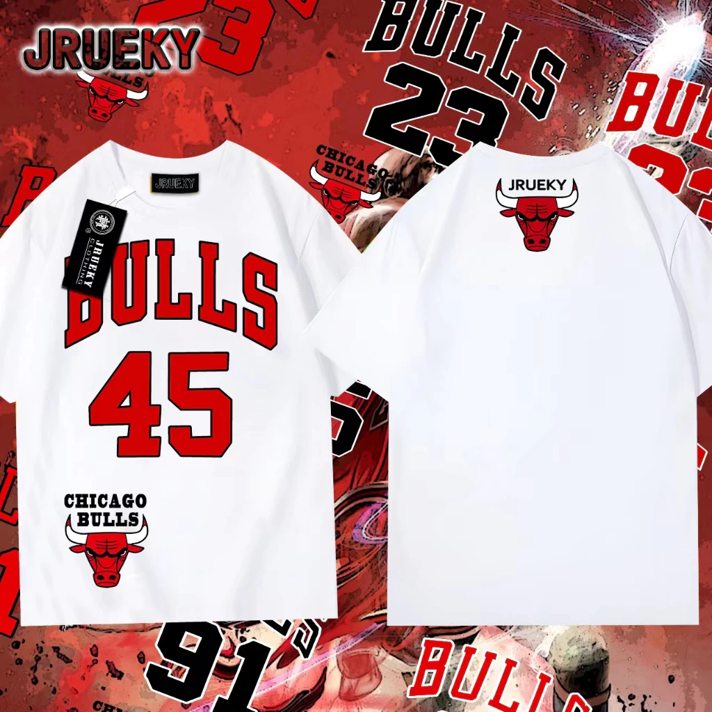 Chicago Bulls Vintage Shirt