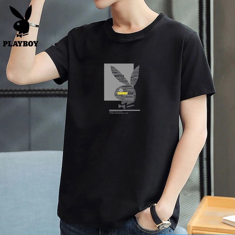 Summer Breeze Shirt