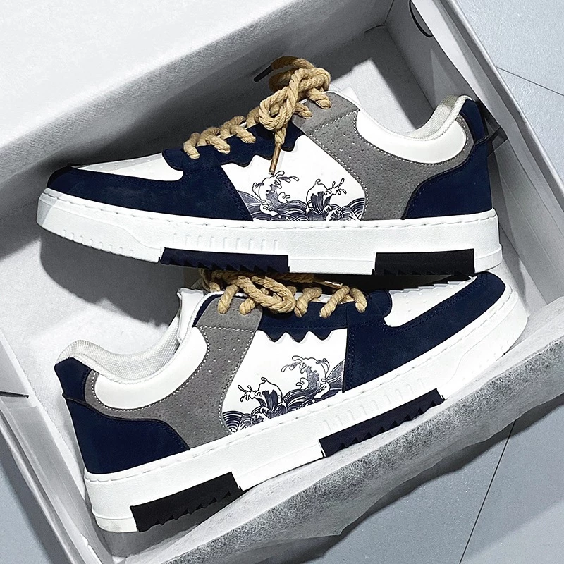Seoul Step Sneakers