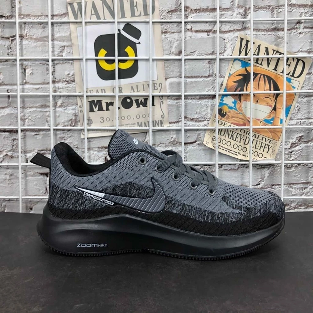 SneakPeak Street Sneakers